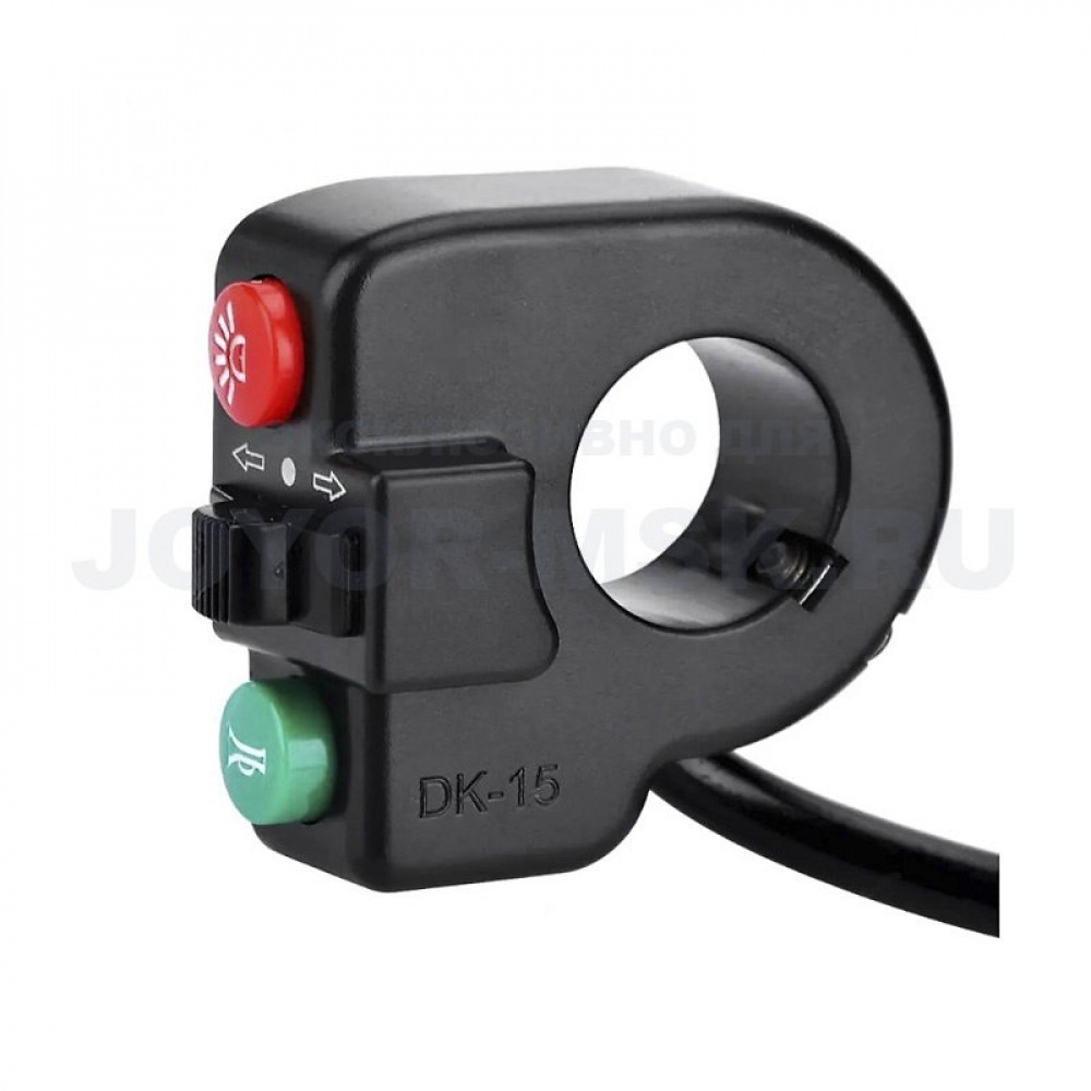 Кнопка включения света и сигнала с поворотниками  для Joyor Y5S.
