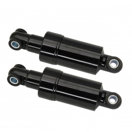 Цвет-черный.

Материал-металл.

Комплектация-2шт.

&nbsp;

За более подробной консультацией&nbsp;...